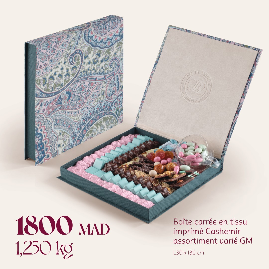 Boîte carrée en tissu imprimé Cashemir assortiment varié